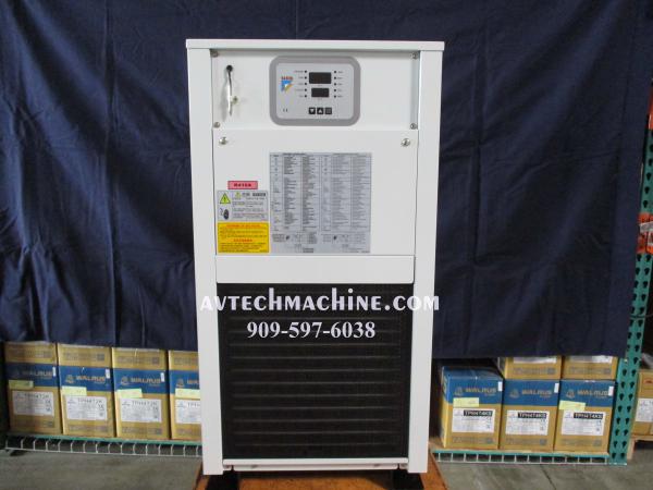 HBO-600PSB Habor Oil Chiller Refrigeration Unit Oil Cooler