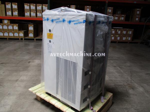 HBO-750PSB Habor Oil Chiller Refrigeration Unit Oil Cooler
