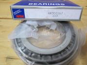 HR30216J NSK Taper Roller Bearing Cone & Cup Set 80 x 140 x 28.25mm