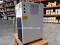 HBO-400PSB Habor Oil Chiller Refrigeration Unit Oil Cooler 2