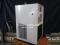 HBO-600PSB Habor Oil Chiller Refrigeration Unit Oil Cooler 4