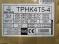 TPHK4T5-4 Walrus Coolant Pump 1HP 75PSI 40GPM 2